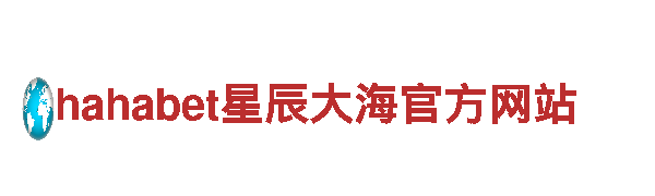 专业游戏广告公司6566体育app手机版
